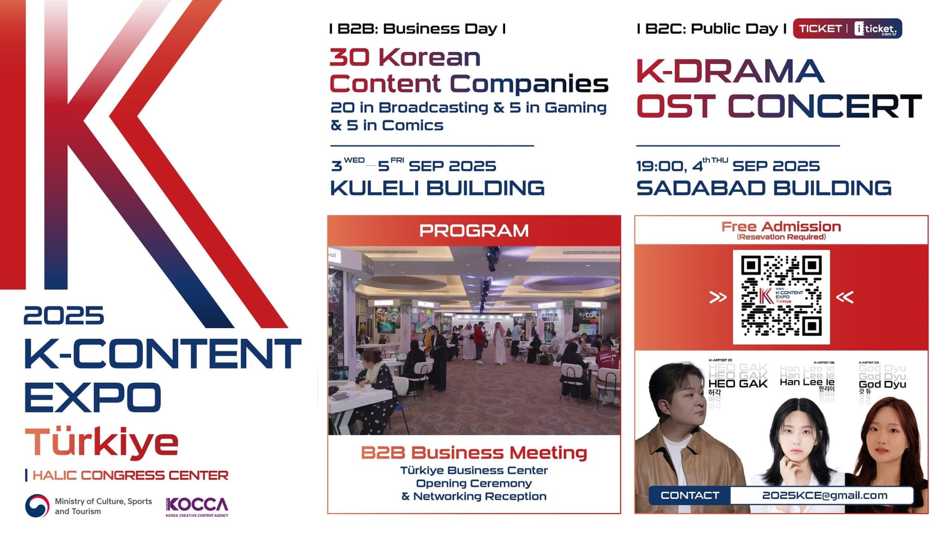 Kore ve Türkiye arasında yeni dönem başlıyor