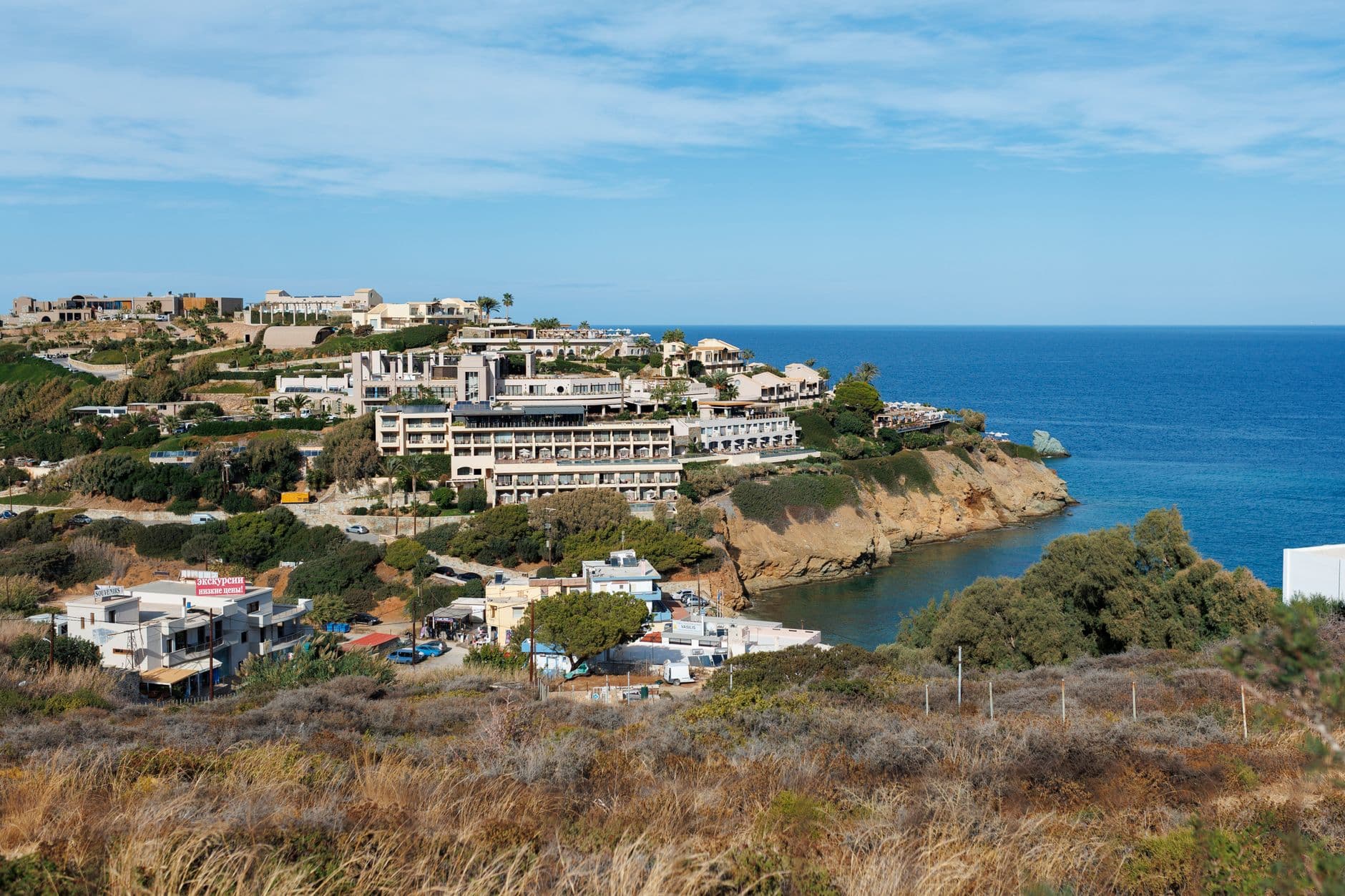 Mersin'e 3.500 yataklı yeni otel projesi başlıyor
